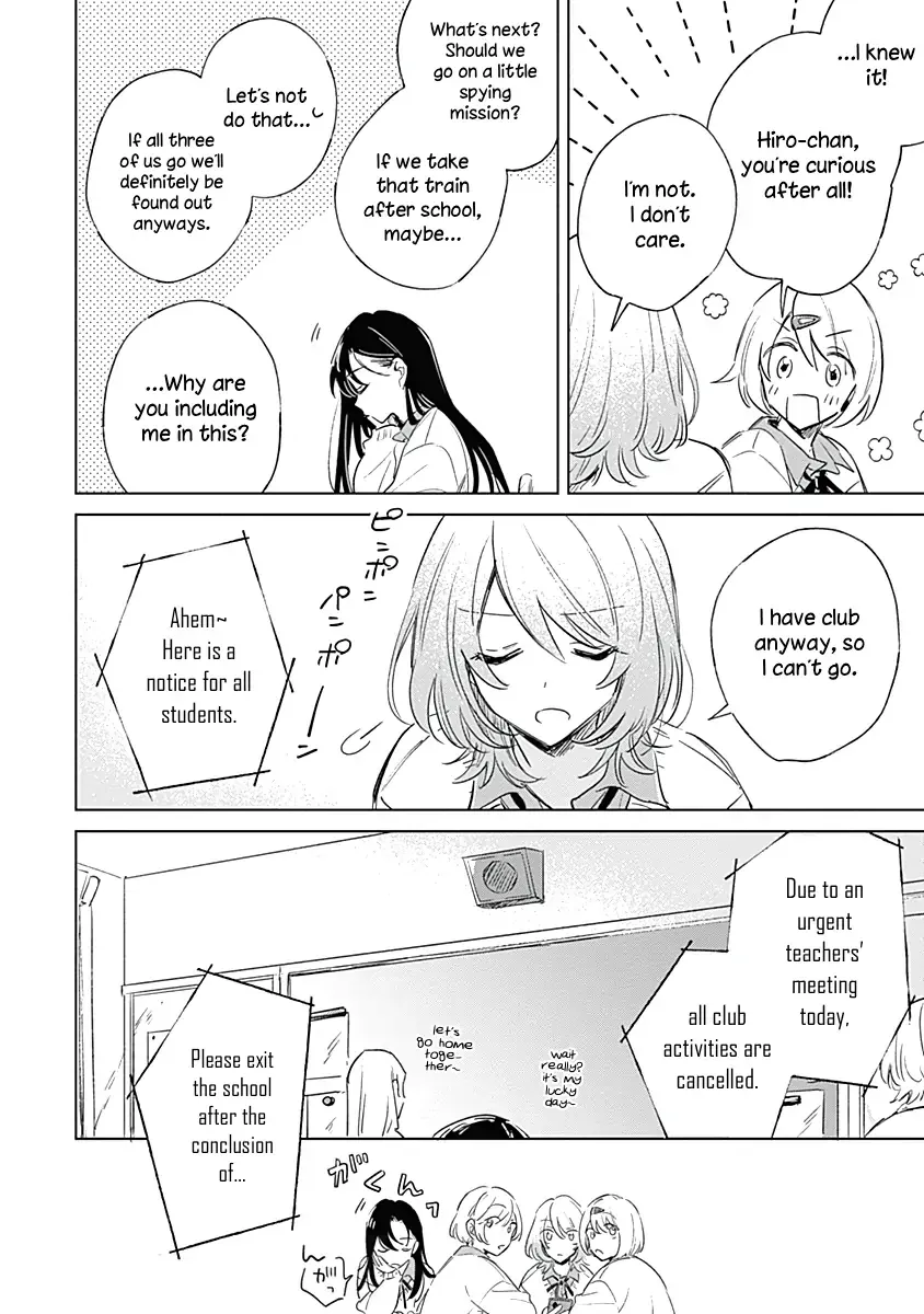 Read A Love Yet to Bloom chapter 3 image 9 on Lezhin
