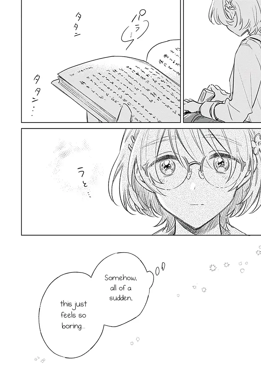 Read A Love Yet to Bloom chapter 4 image 11 on Lezhin