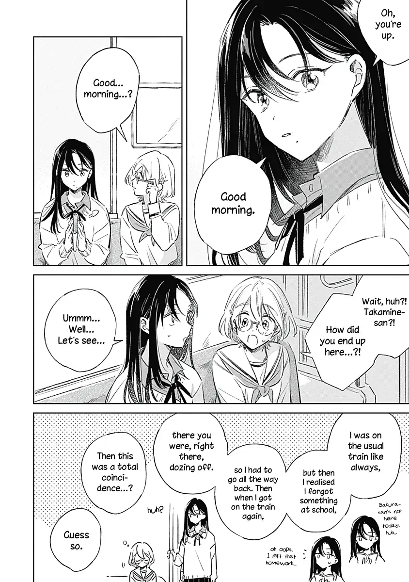 Read A Love Yet to Bloom chapter 4 image 13 on Lezhin