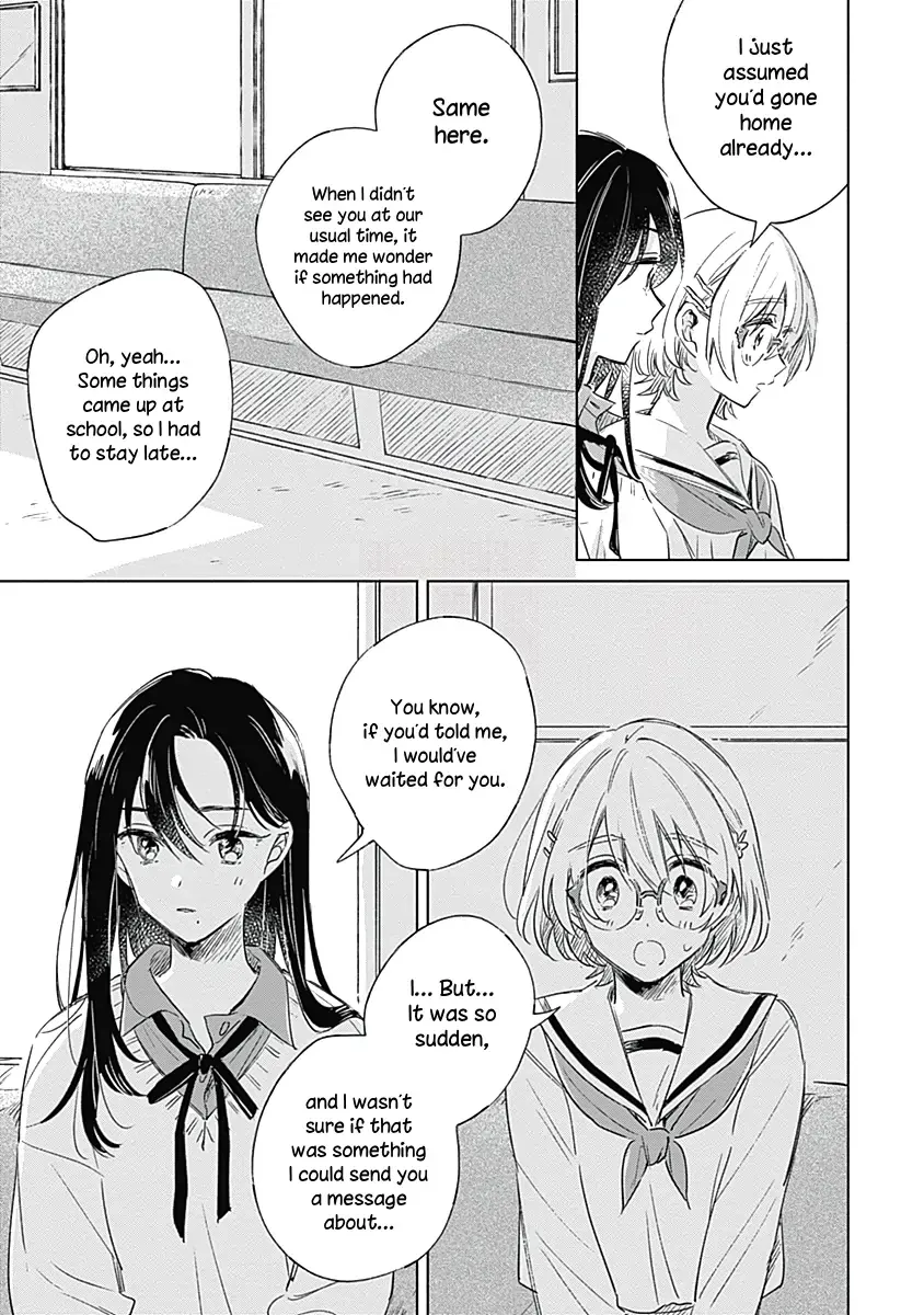 Read A Love Yet to Bloom chapter 4 image 14 on Lezhin