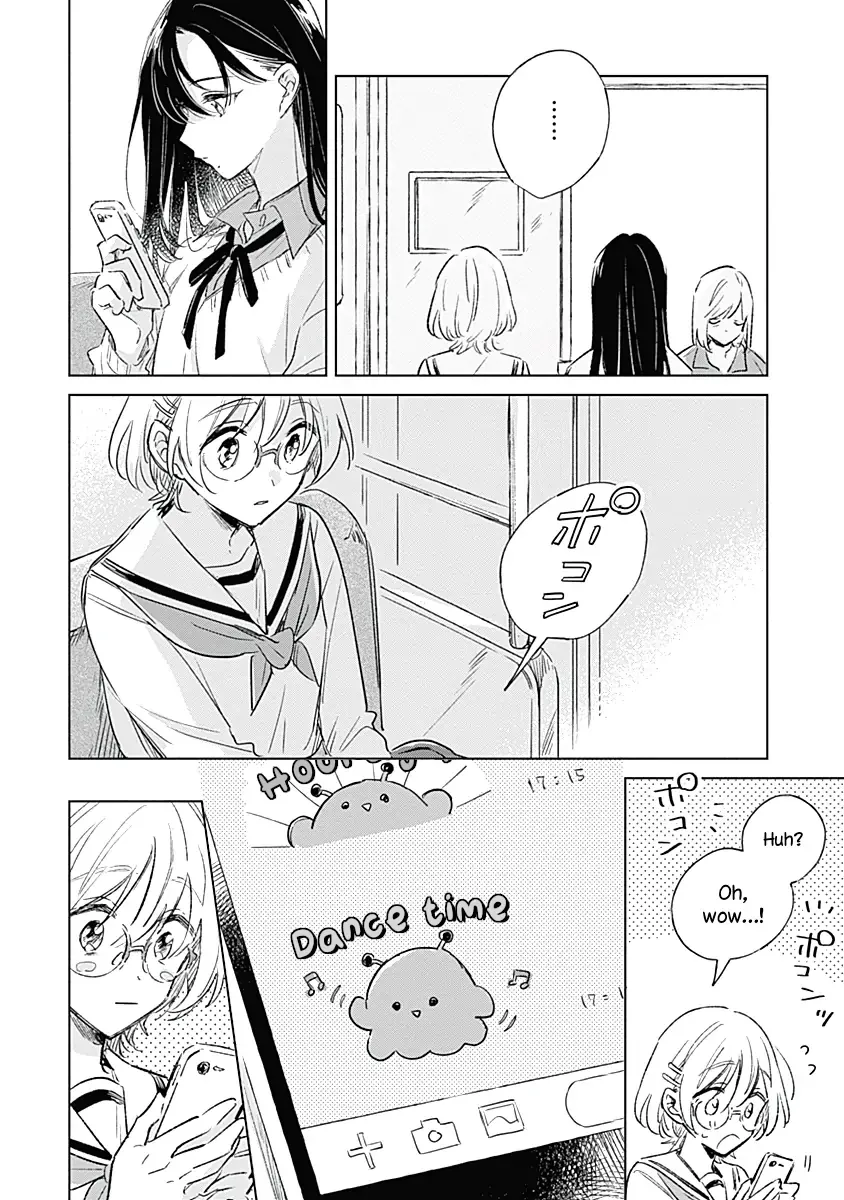 Read A Love Yet to Bloom chapter 4 image 15 on Lezhin