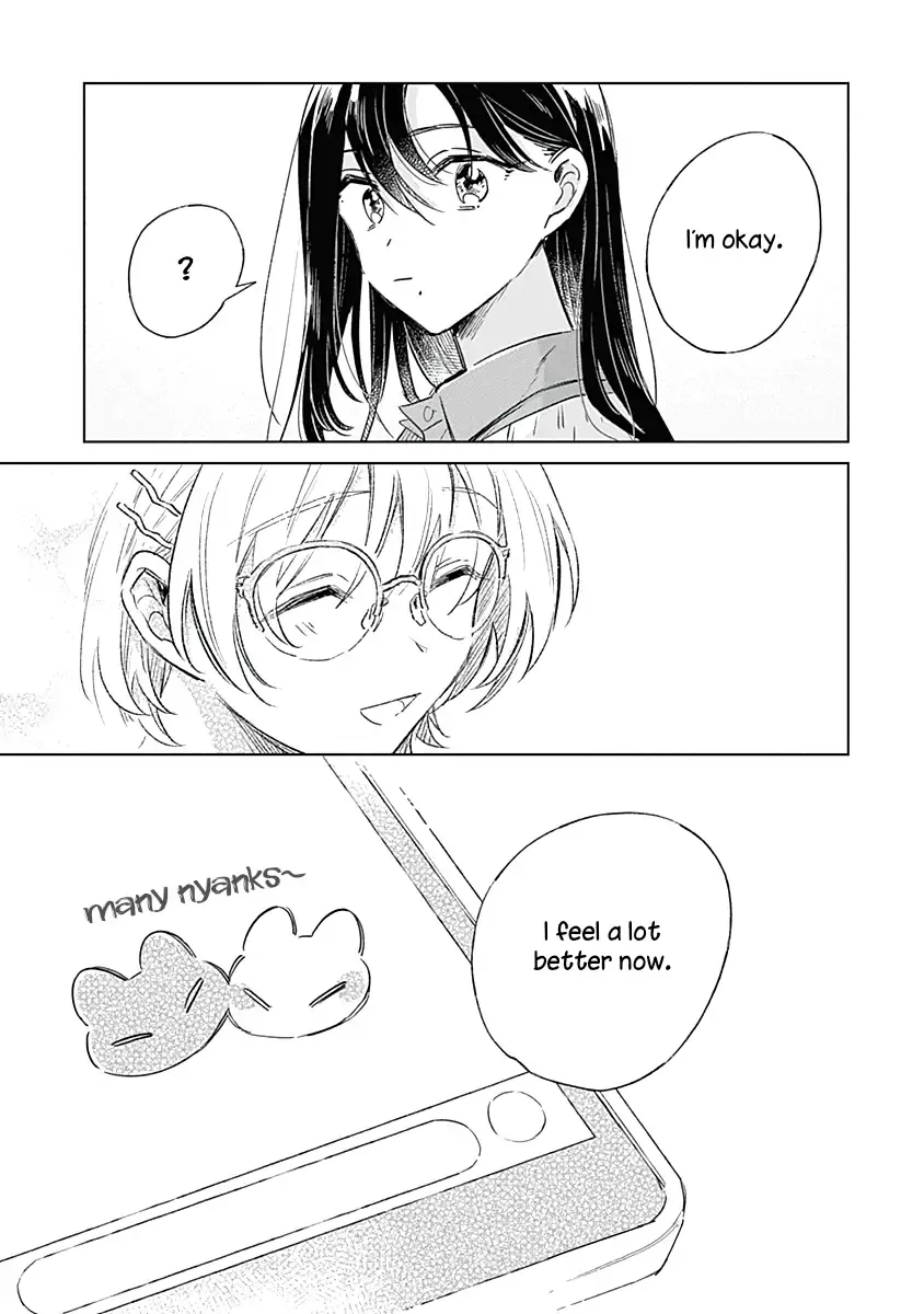 Read A Love Yet to Bloom chapter 4 image 18 on Lezhin