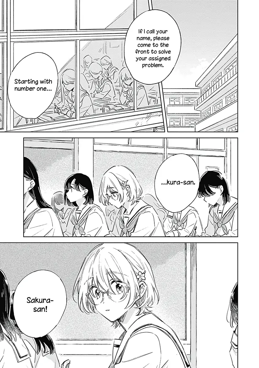 Read A Love Yet to Bloom chapter 4 image 2 on Lezhin