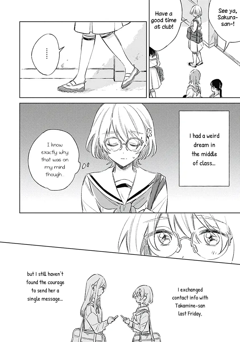Read A Love Yet to Bloom chapter 4 image 5 on Lezhin