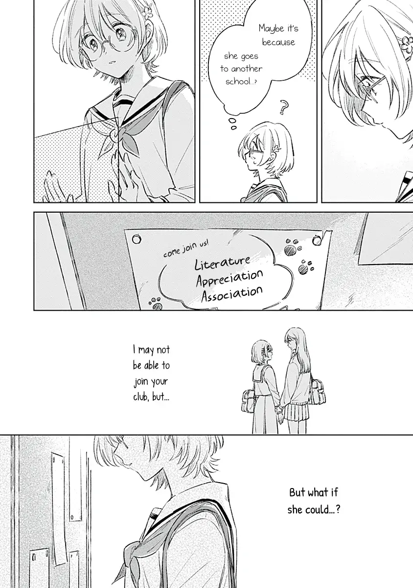 Read A Love Yet to Bloom chapter 4 image 7 on Lezhin