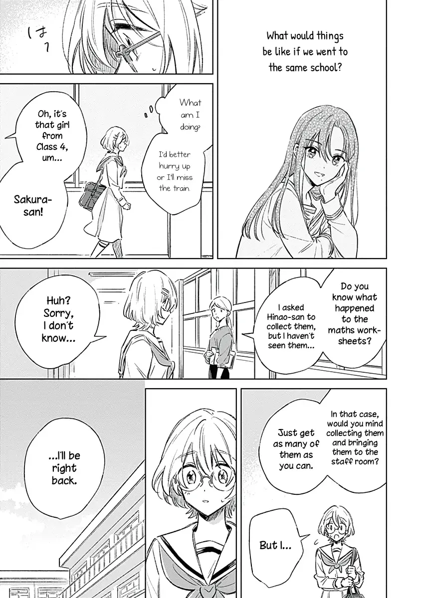 Read A Love Yet to Bloom chapter 4 image 8 on Lezhin