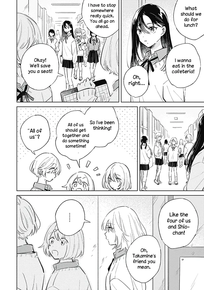 Read A Love Yet to Bloom chapter 5 image 1 on Lezhin