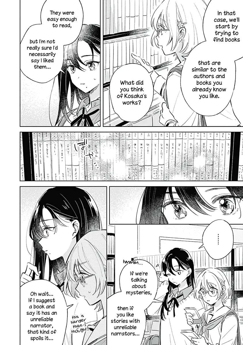 Read A Love Yet to Bloom chapter 5 image 11 on Lezhin
