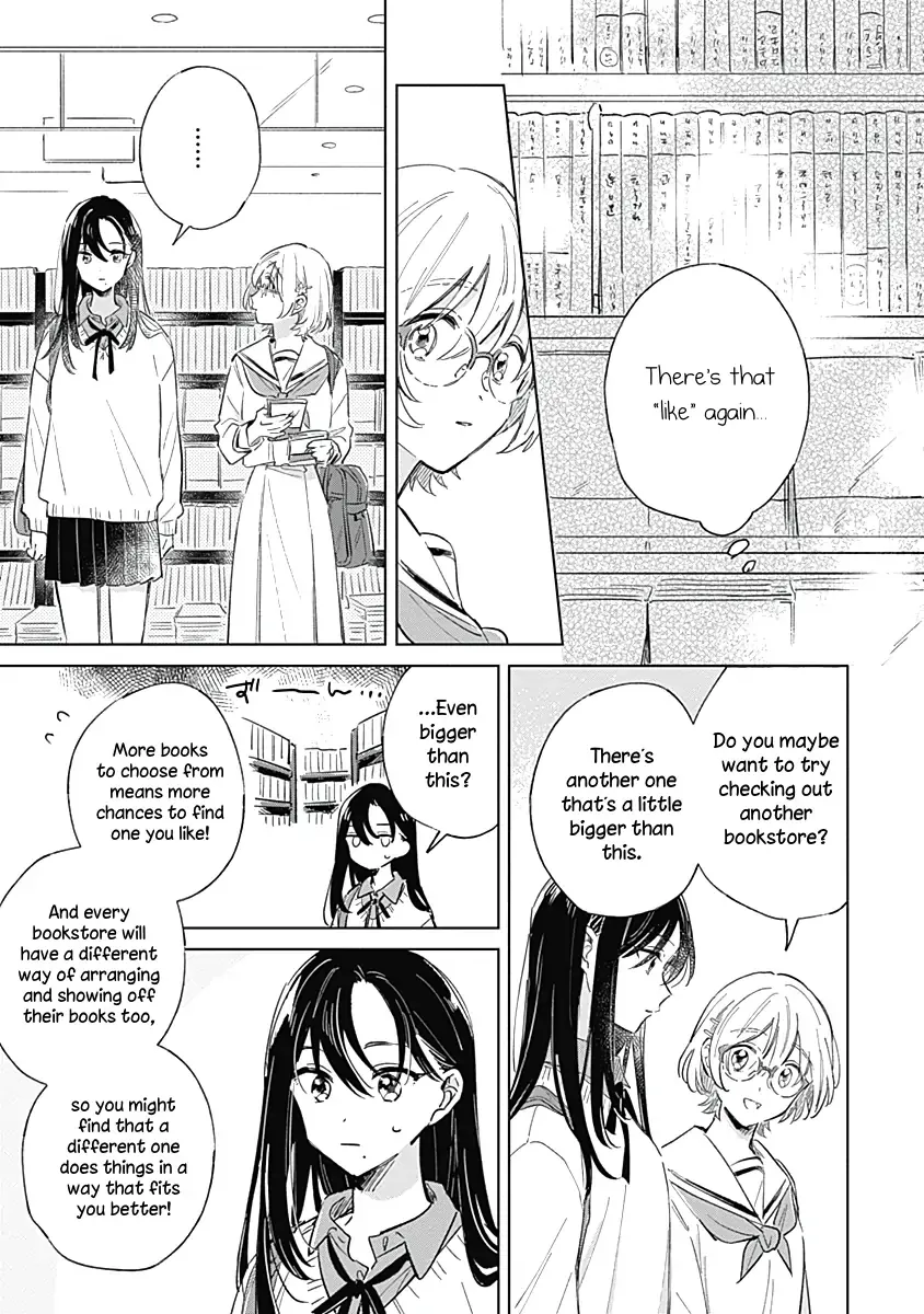 Read A Love Yet to Bloom chapter 5 image 12 on Lezhin