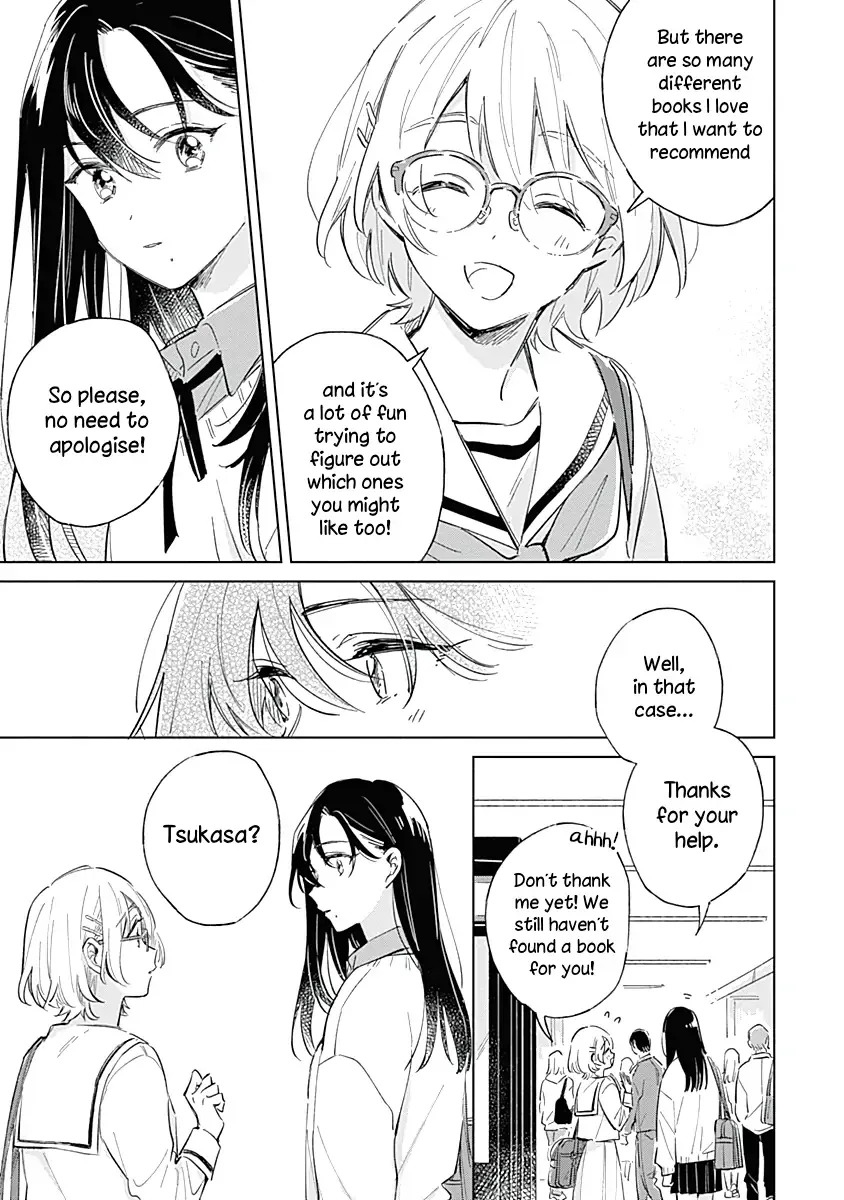Read A Love Yet to Bloom chapter 5 image 14 on Lezhin