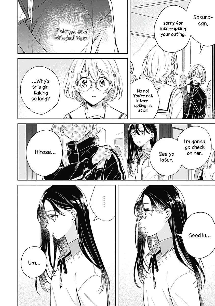 Read A Love Yet to Bloom chapter 5 image 17 on Lezhin