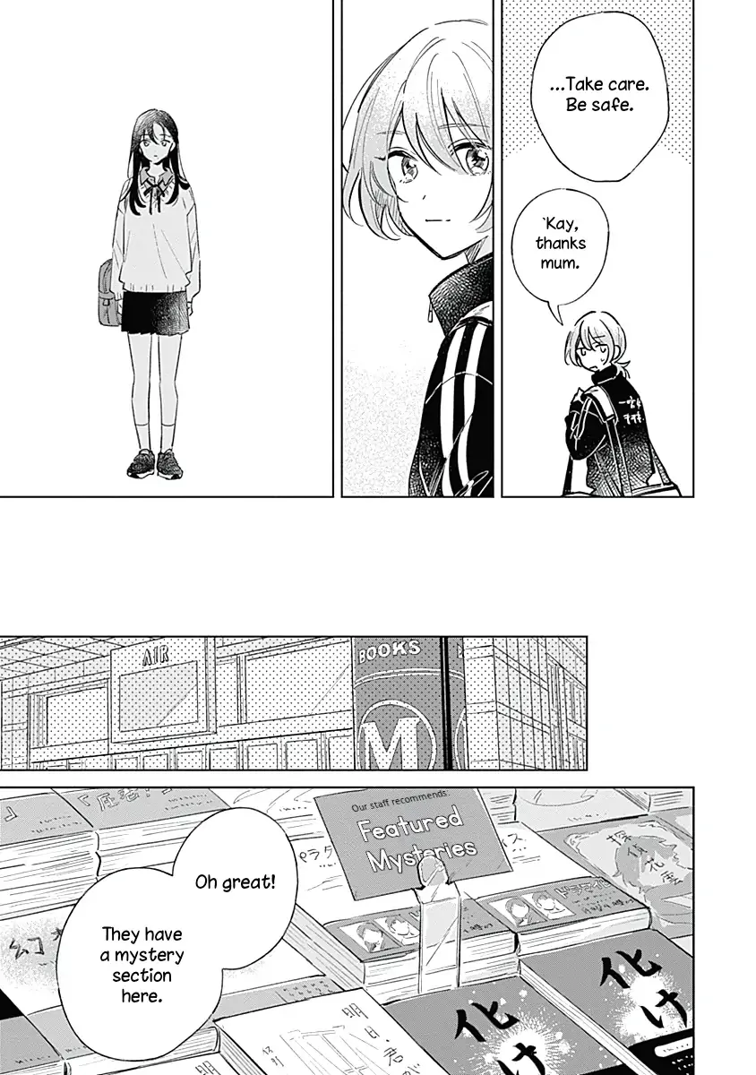 Read A Love Yet to Bloom chapter 5 image 18 on Lezhin