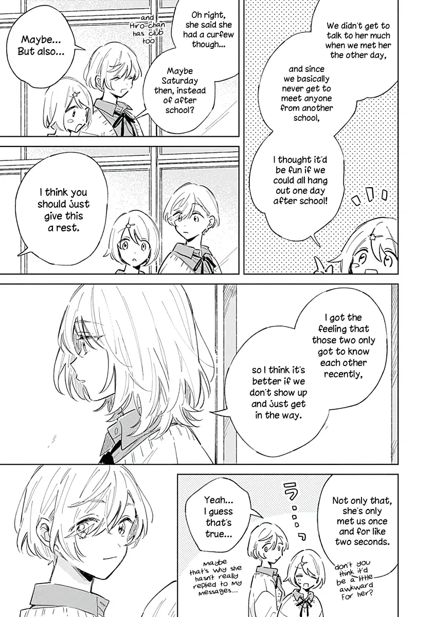 Read A Love Yet to Bloom chapter 5 image 2 on Lezhin