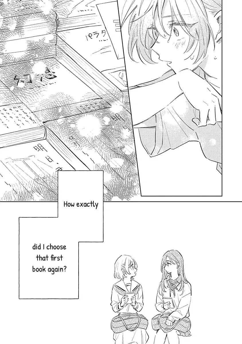 Read A Love Yet to Bloom chapter 5 image 20 on Lezhin