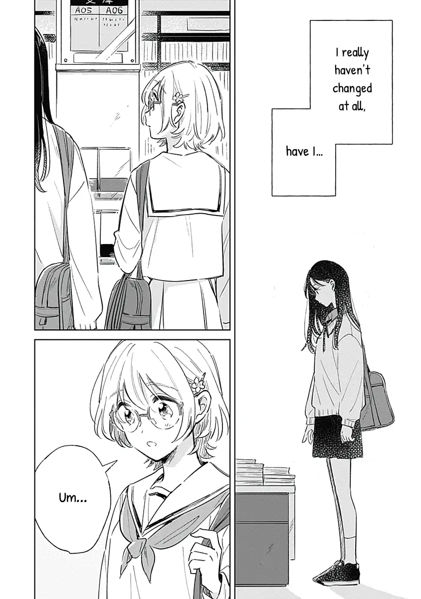 Read A Love Yet to Bloom chapter 5 image 21 on Lezhin