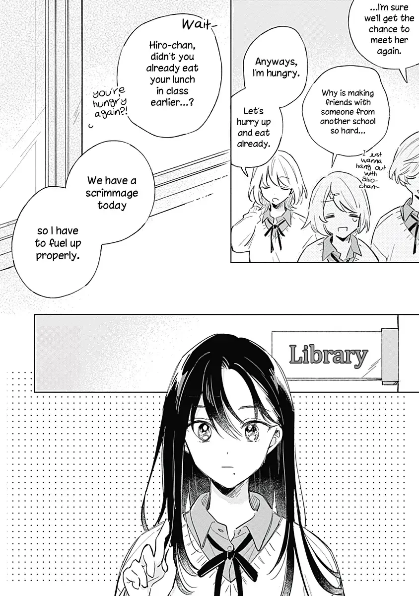 Read A Love Yet to Bloom chapter 5 image 3 on Lezhin