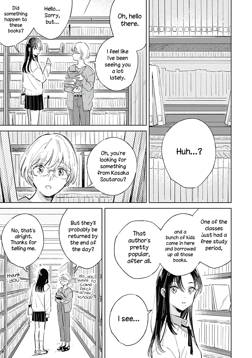 Read A Love Yet to Bloom chapter 5 image 4 on Lezhin