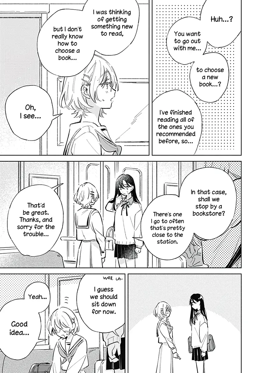 Read A Love Yet to Bloom chapter 5 image 8 on Lezhin