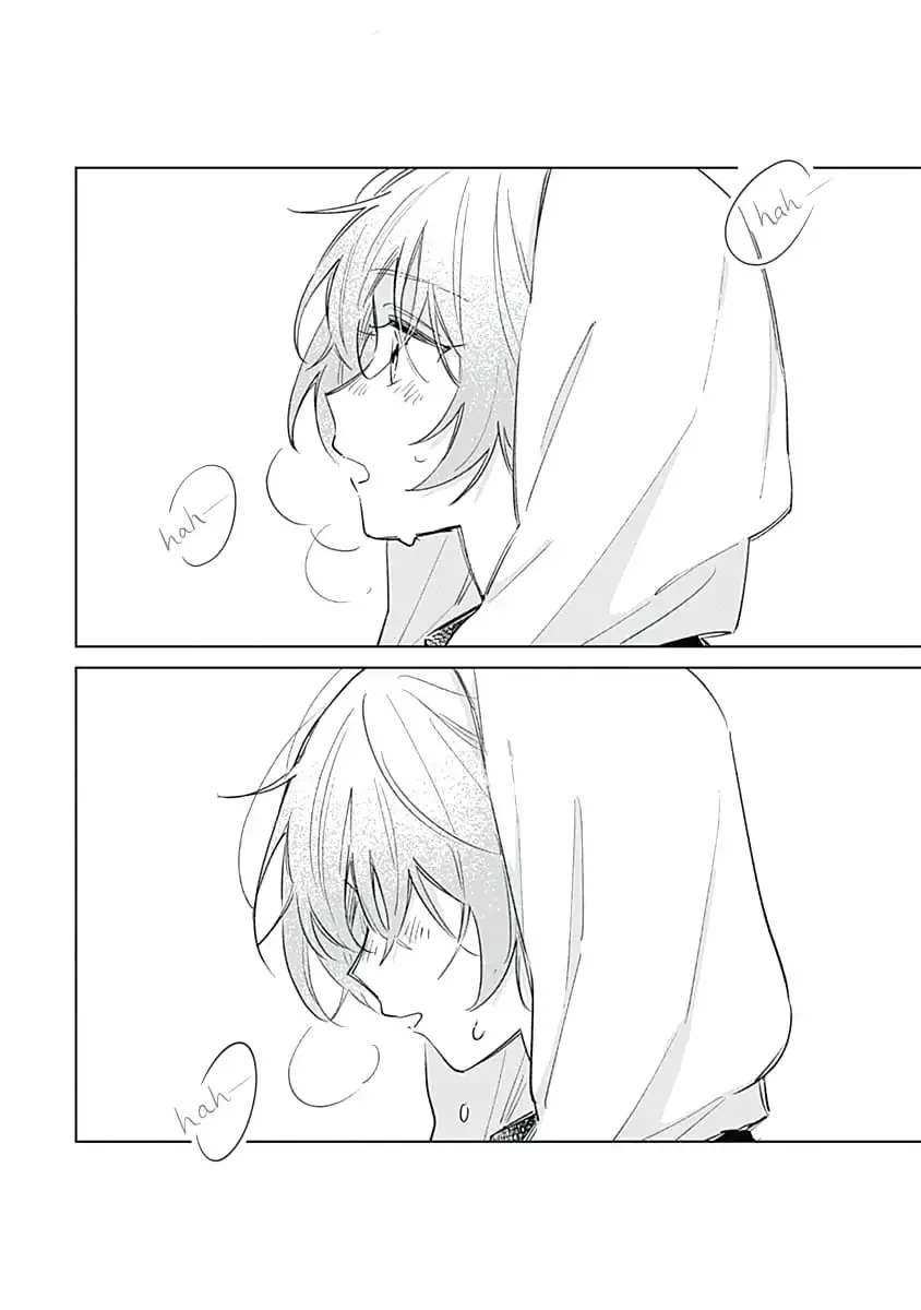Read A Love Yet to Bloom chapter 7 image 1 on Lezhin