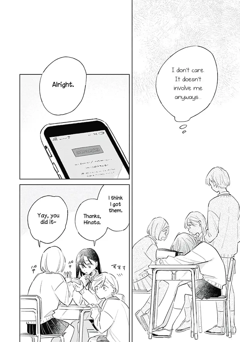 Read A Love Yet to Bloom chapter 7 image 11 on Lezhin