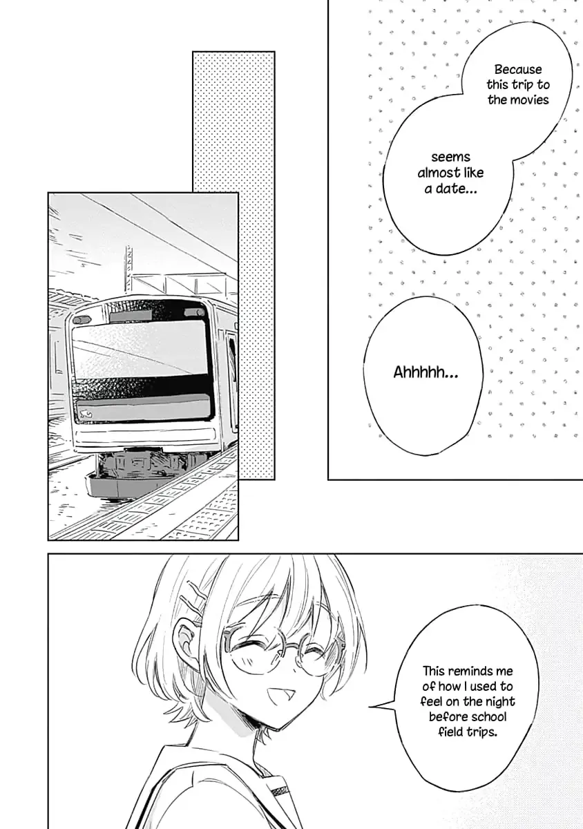 Read A Love Yet to Bloom chapter 7 image 13 on Lezhin