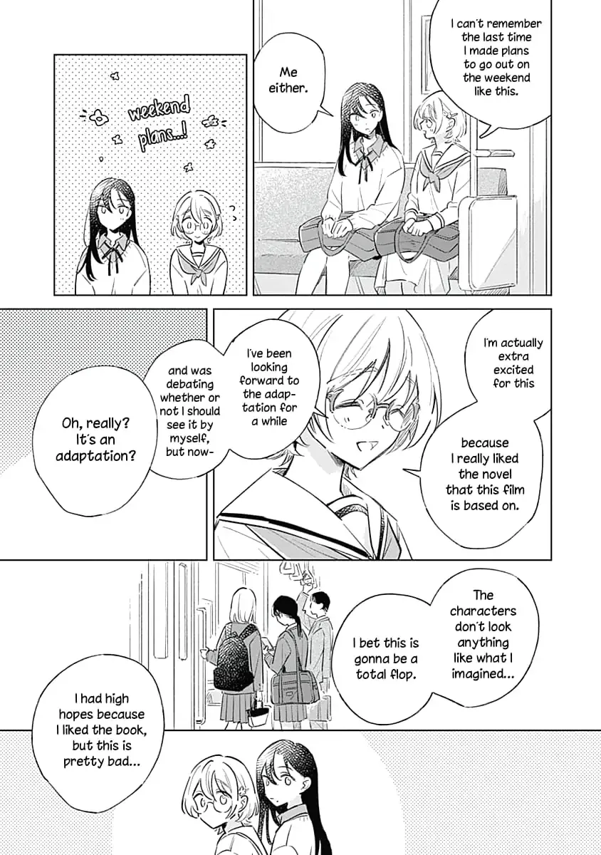 Read A Love Yet to Bloom chapter 7 image 14 on Lezhin