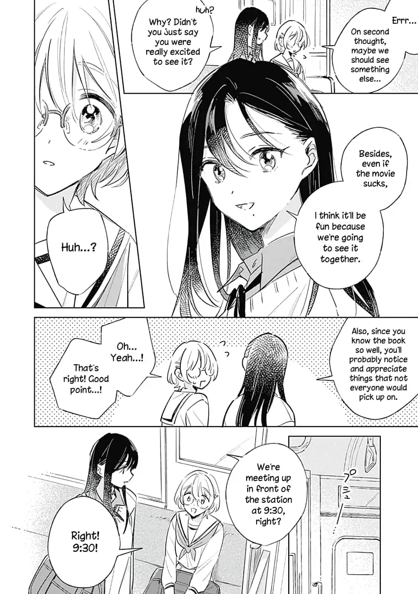 Read A Love Yet to Bloom chapter 7 image 15 on Lezhin