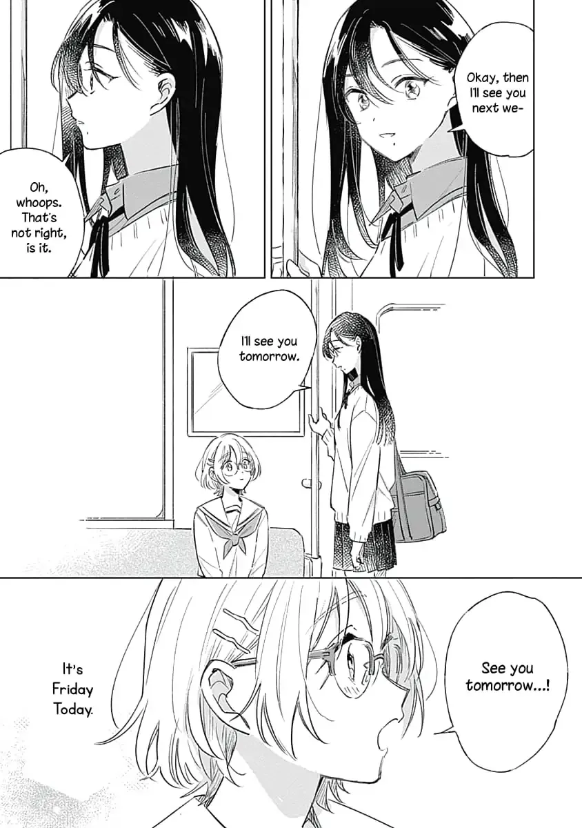 Read A Love Yet to Bloom chapter 7 image 16 on Lezhin