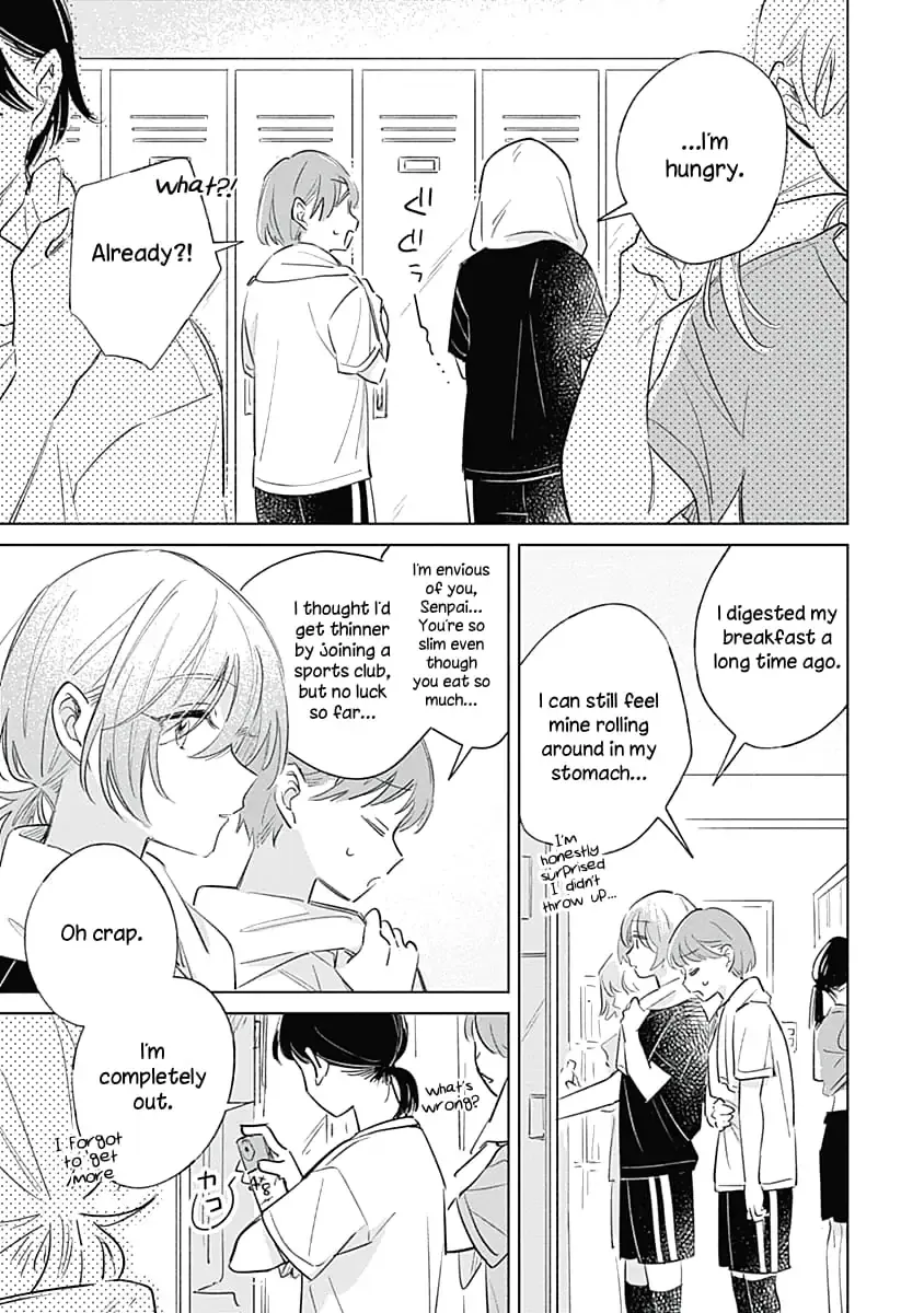 Read A Love Yet to Bloom chapter 7 image 2 on Lezhin
