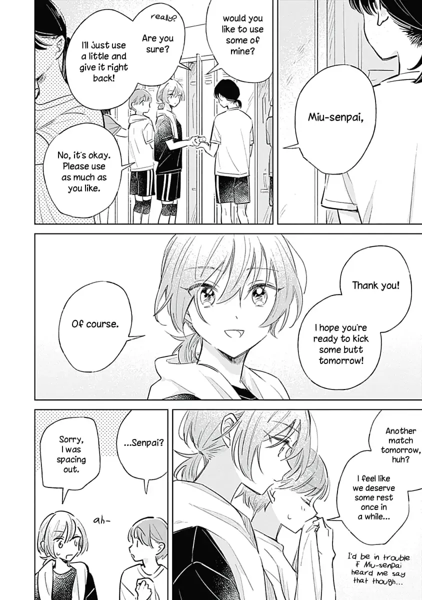 Read A Love Yet to Bloom chapter 7 image 3 on Lezhin