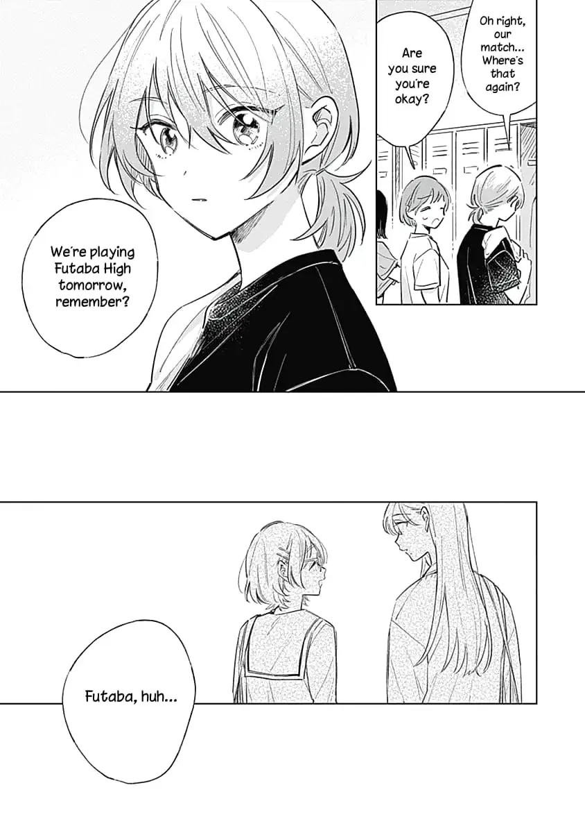 Read A Love Yet to Bloom chapter 7 image 4 on Lezhin