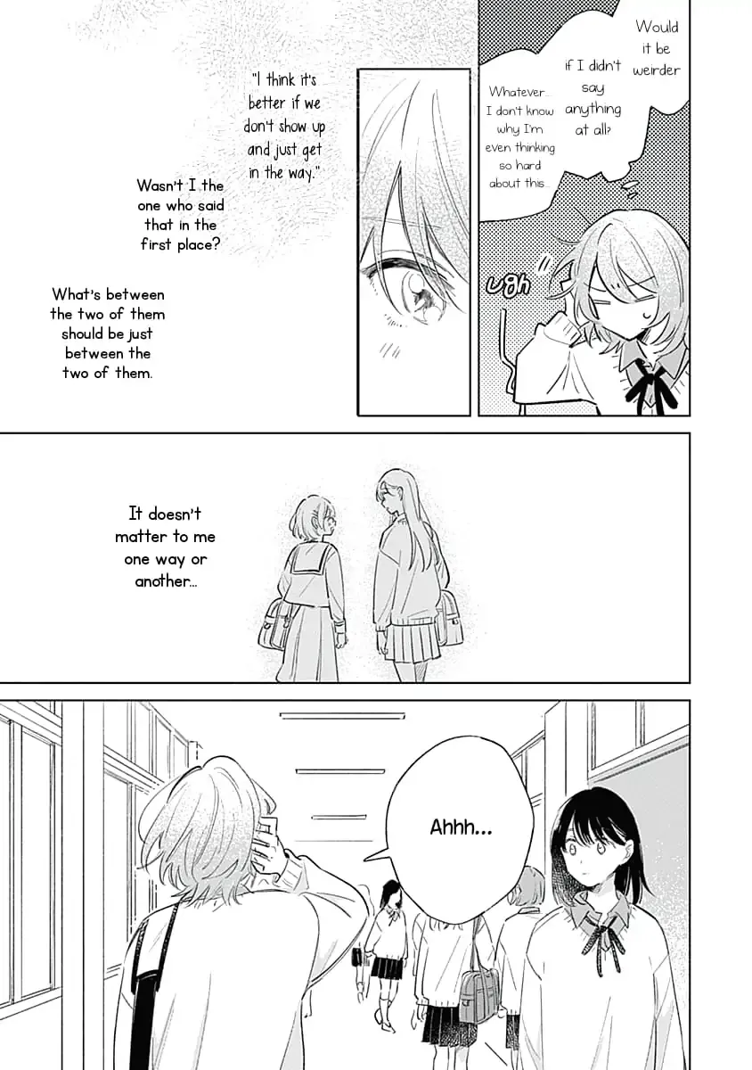 Read A Love Yet to Bloom chapter 7 image 6 on Lezhin