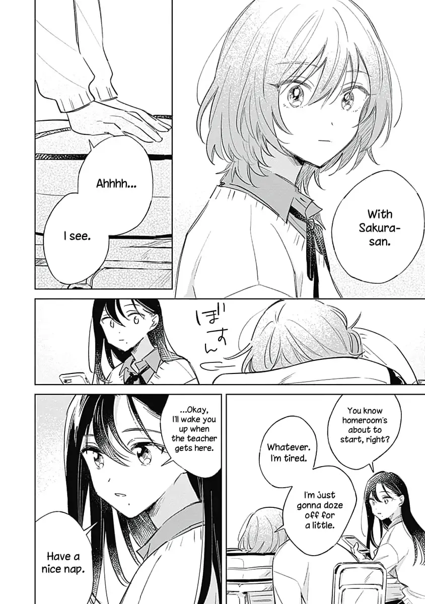 Read A Love Yet to Bloom chapter 7 image 9 on Lezhin