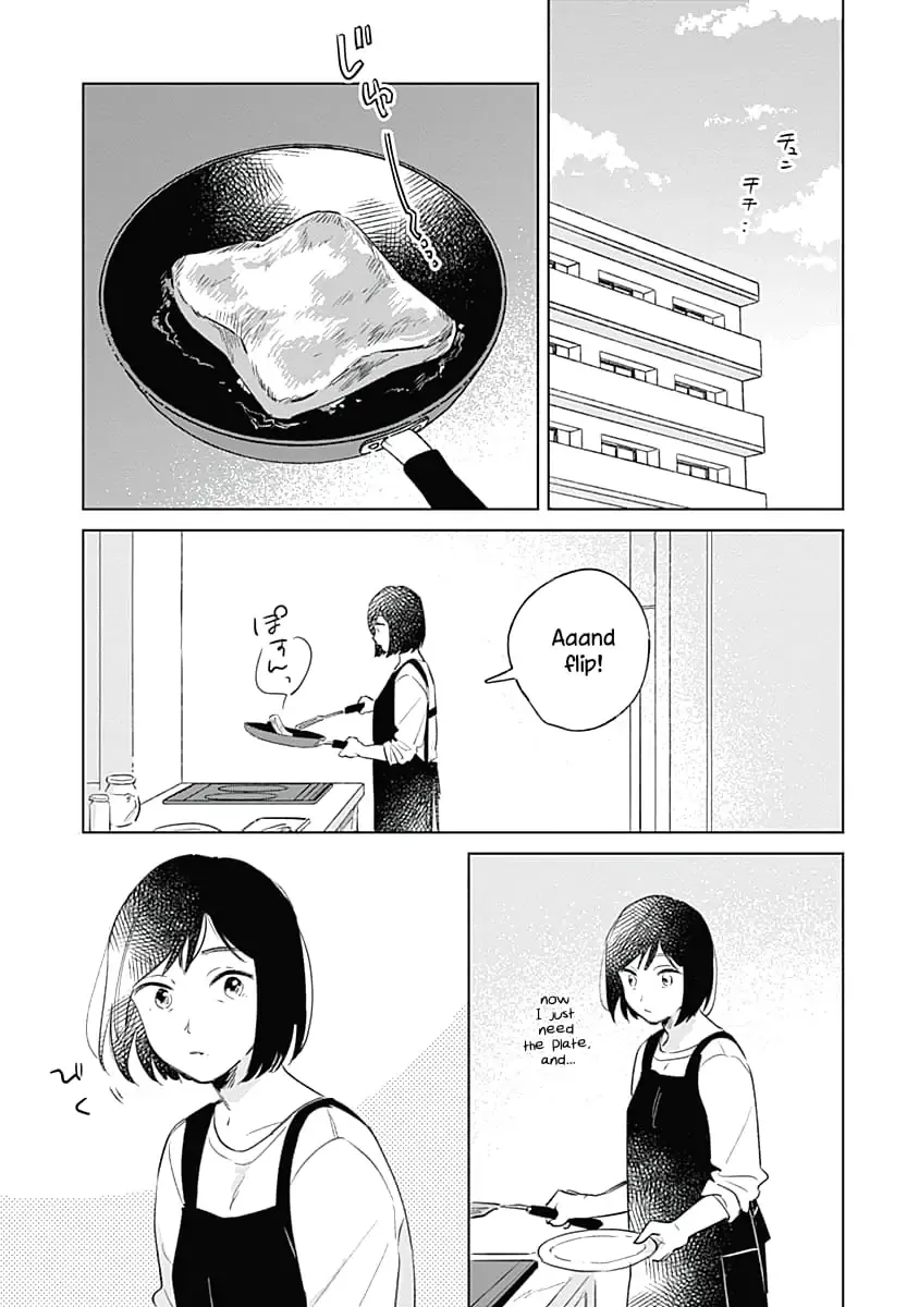 Read A Love Yet to Bloom chapter 8 image 1 on Lezhin