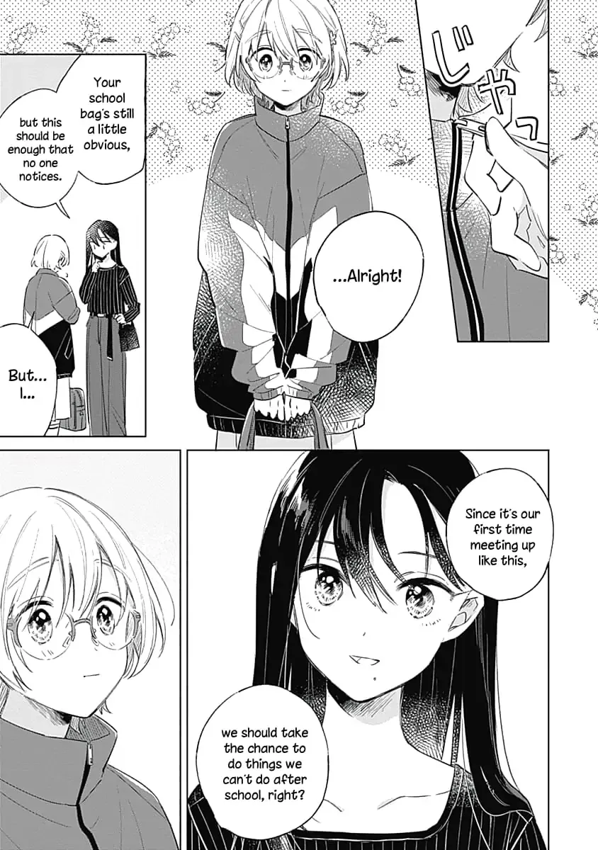 Read A Love Yet to Bloom chapter 8 image 11 on Lezhin