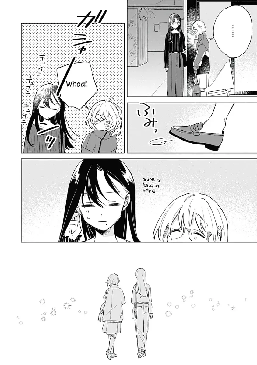 Read A Love Yet to Bloom chapter 8 image 12 on Lezhin