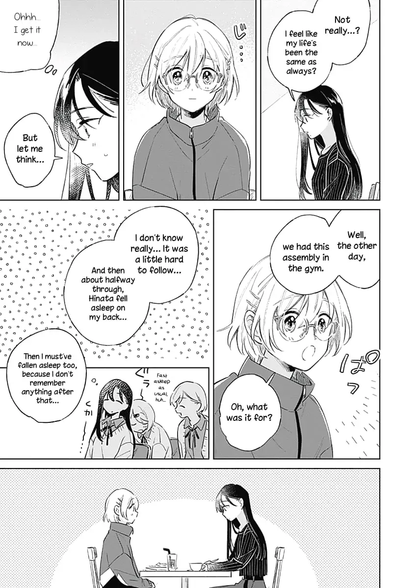 Read A Love Yet to Bloom chapter 8 image 17 on Lezhin