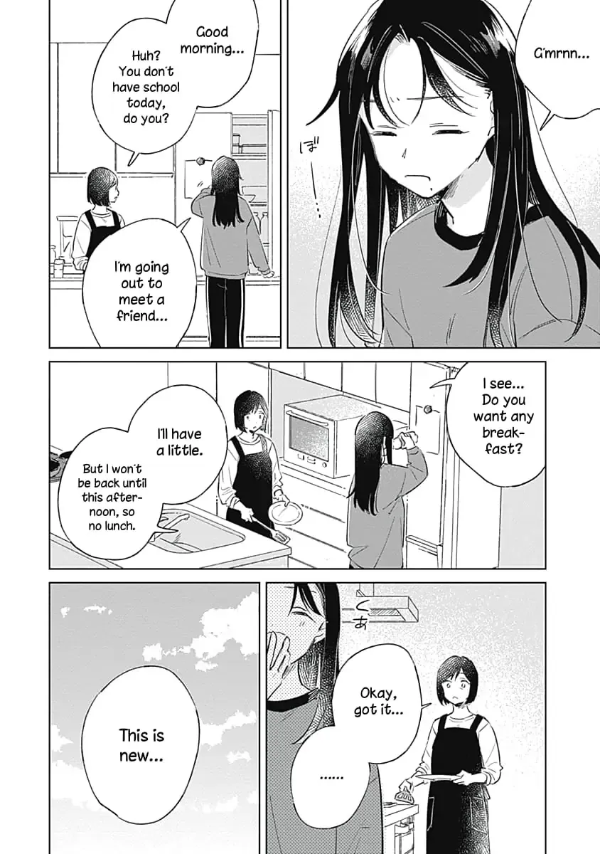 Read A Love Yet to Bloom chapter 8 image 2 on Lezhin