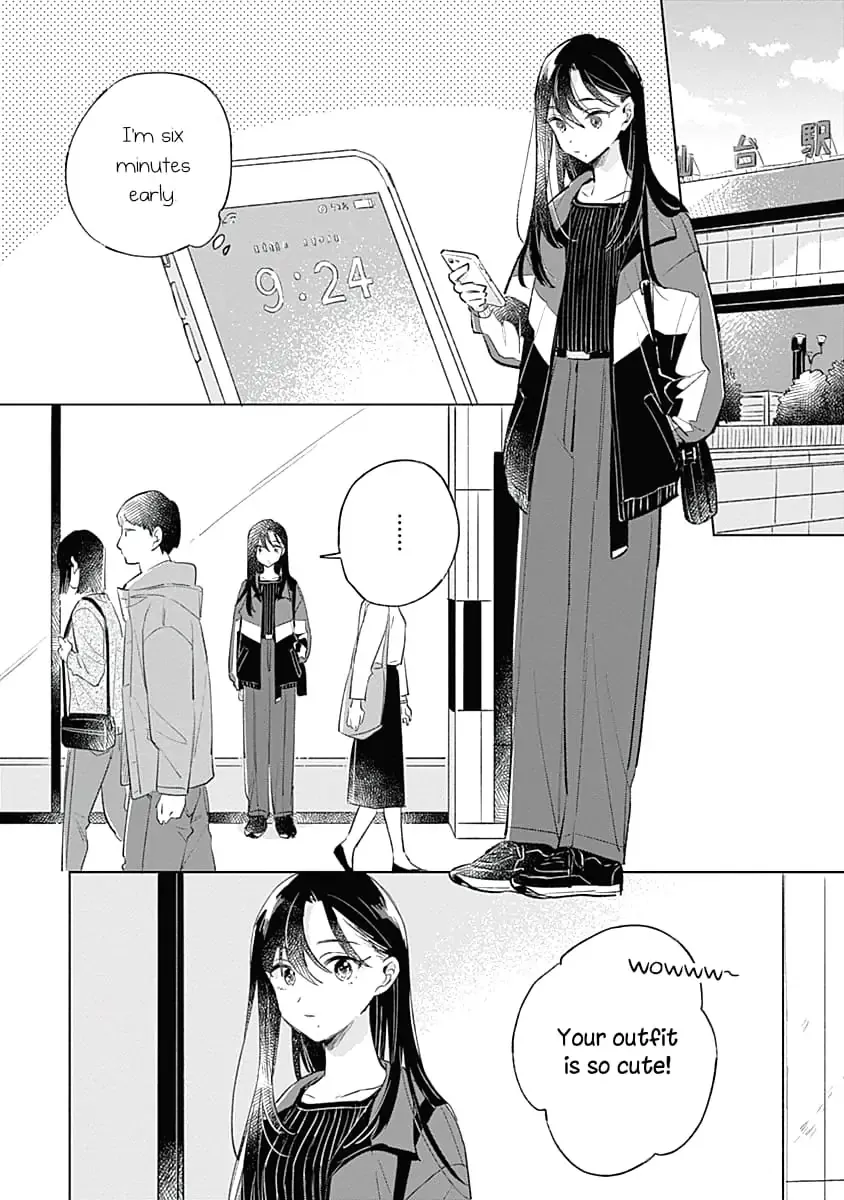 Read A Love Yet to Bloom chapter 8 image 4 on Lezhin