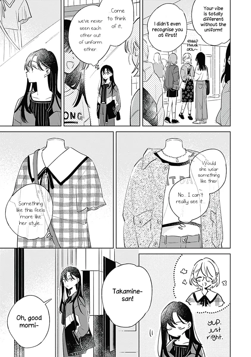 Read A Love Yet to Bloom chapter 8 image 5 on Lezhin