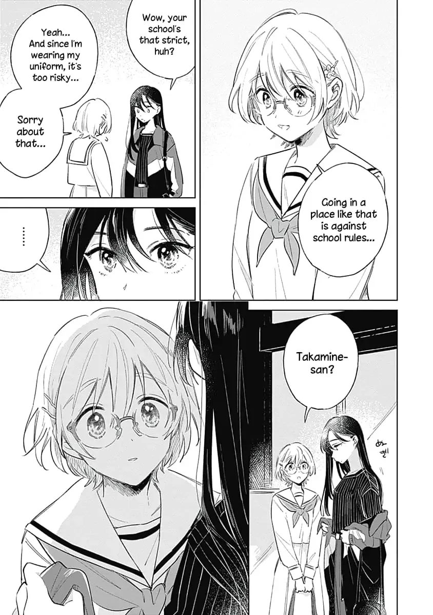 Read A Love Yet to Bloom chapter 8 image 9 on Lezhin
