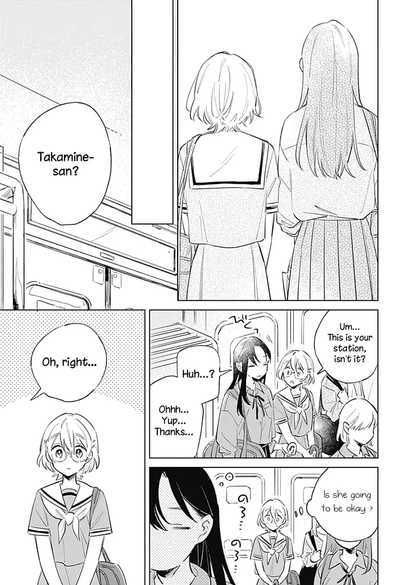 Read A Love Yet to Bloom chapter 9 image 14 on Lezhin
