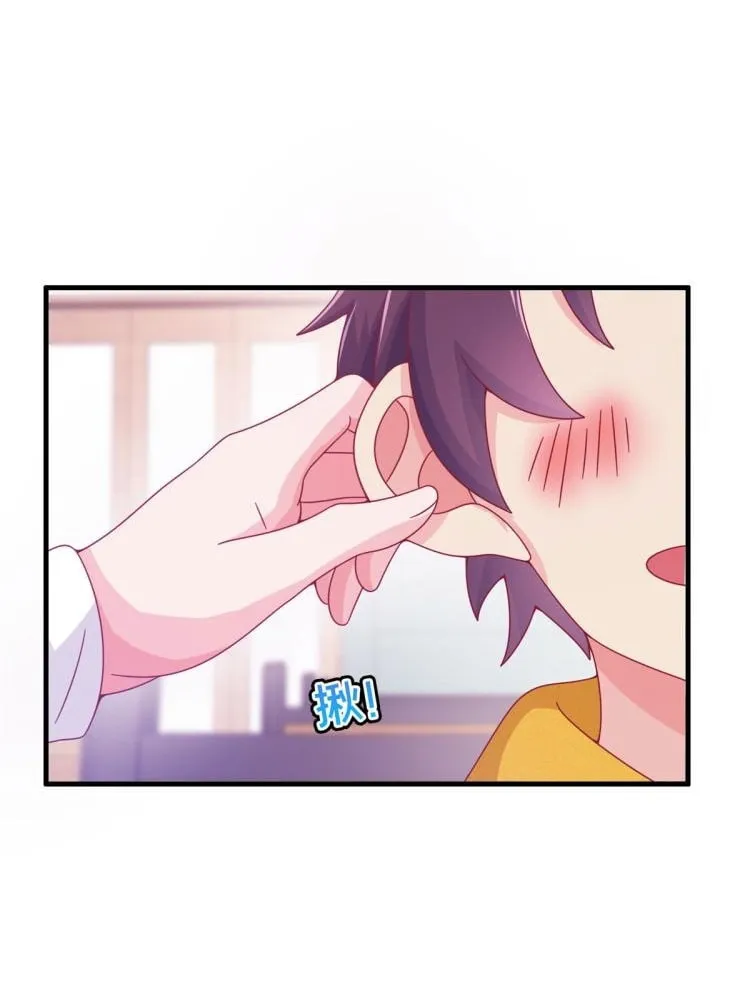 Read A Mage, but Also a Scientist (Colored) chapter 1 image 17 on Lezhin