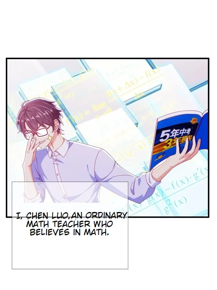 Read A Mage, but Also a Scientist (Colored) chapter 1 image 44 on Lezhin