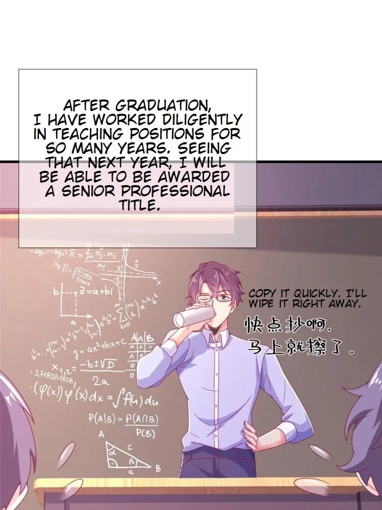 Read A Mage, but Also a Scientist (Colored) chapter 1 image 45 on Lezhin