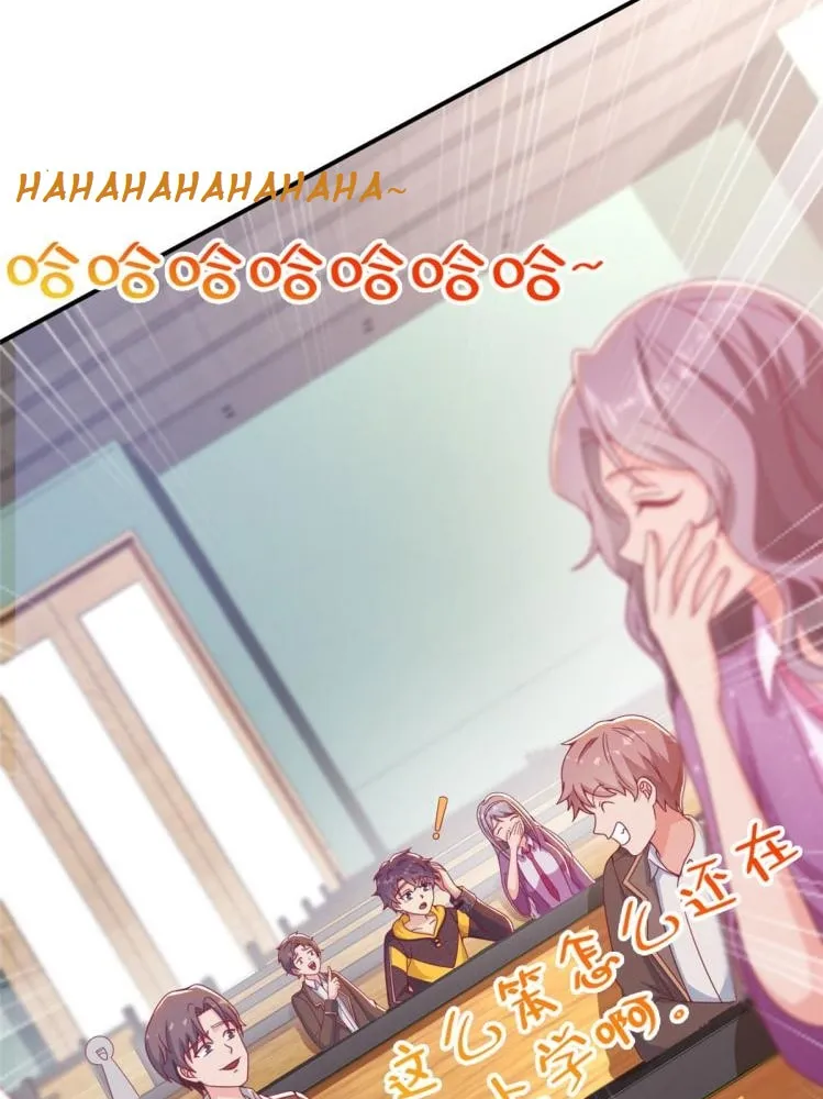 Read A Mage, but Also a Scientist (Colored) chapter 1 image 5 on Lezhin
