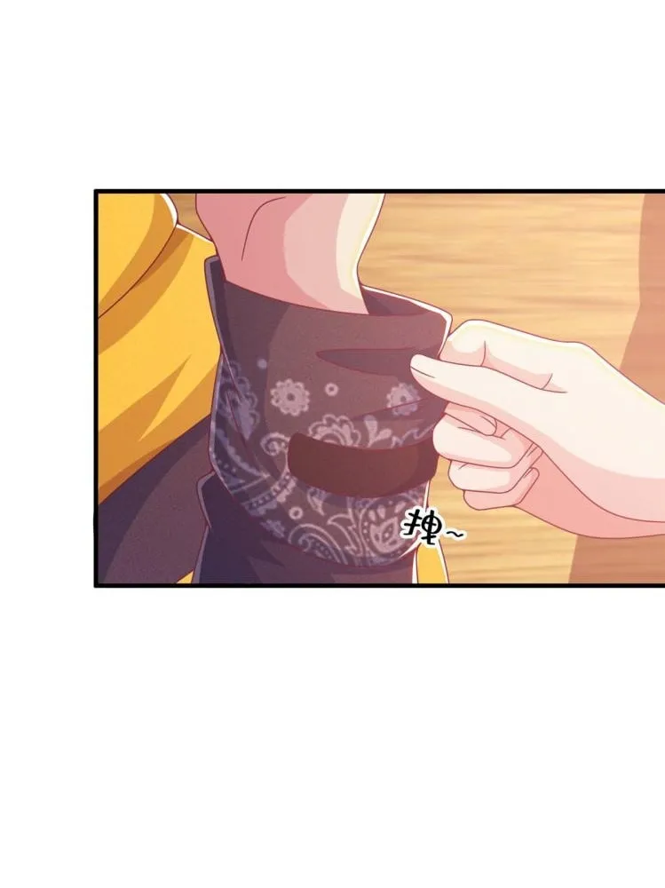 Read A Mage, but Also a Scientist (Colored) chapter 1 image 9 on Lezhin