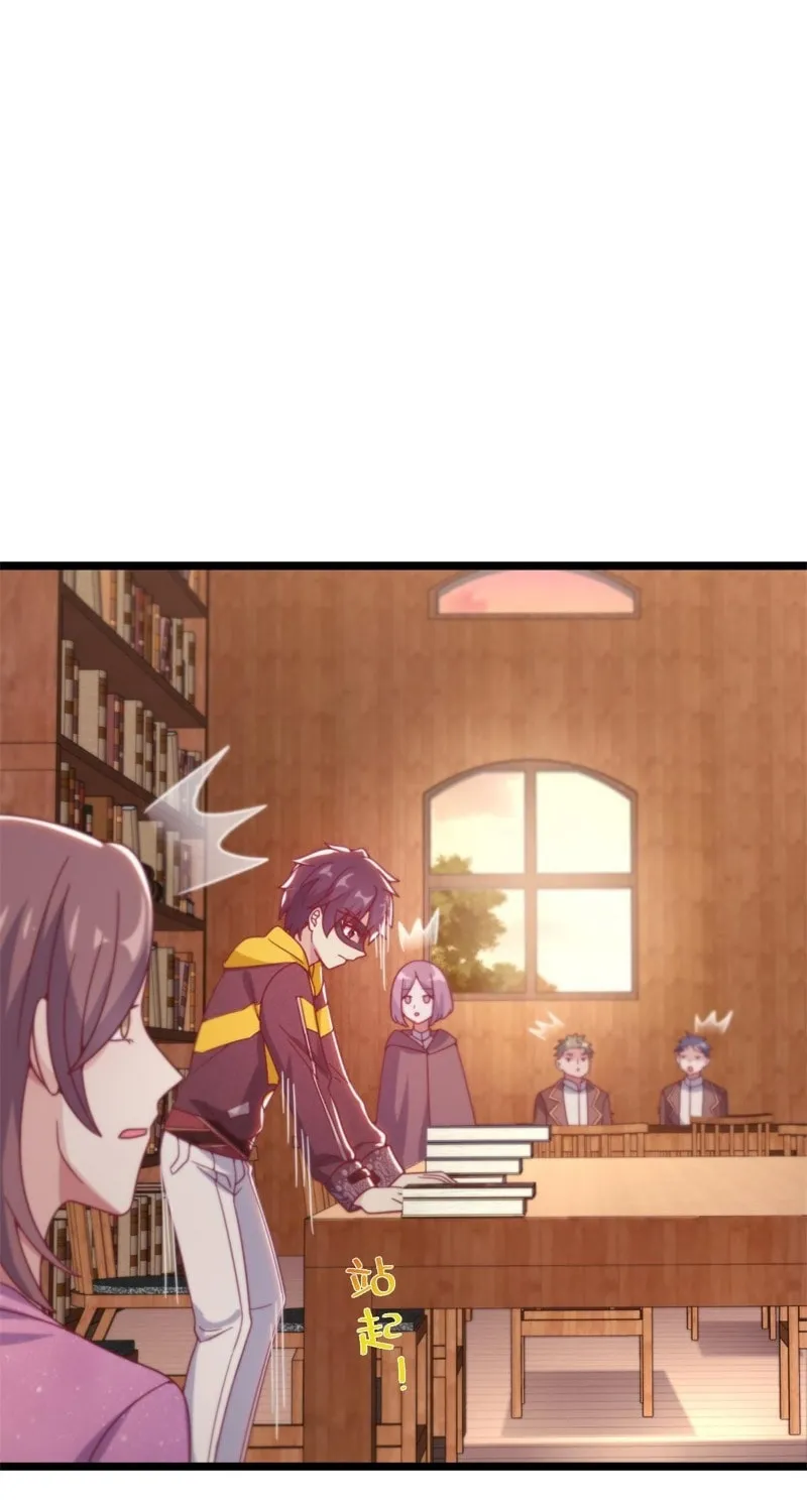 Read A Mage, but Also a Scientist (Colored) chapter 10 image 29 on Lezhin