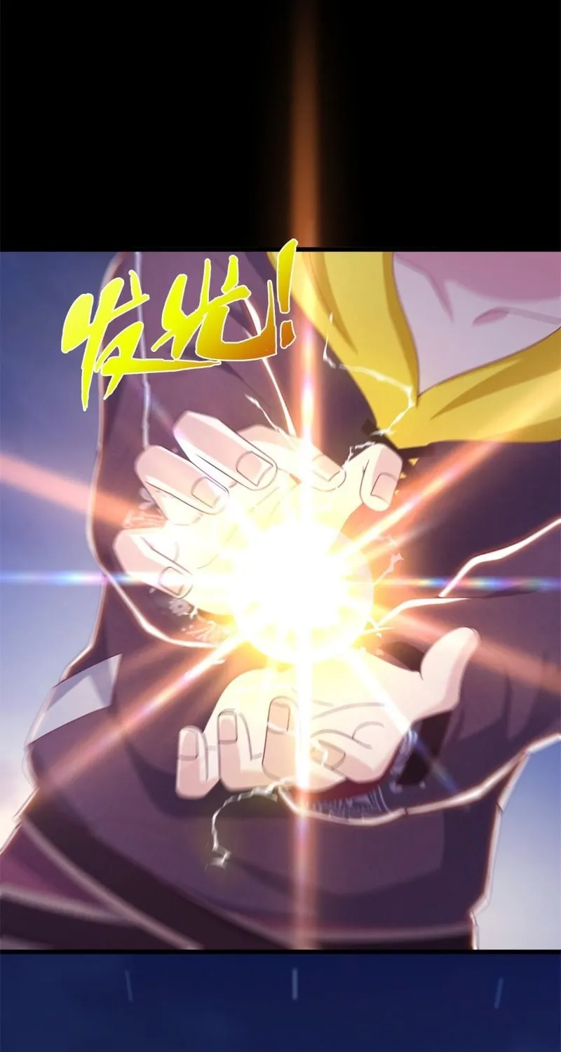 Read A Mage, but Also a Scientist (Colored) chapter 10 image 70 on Lezhin