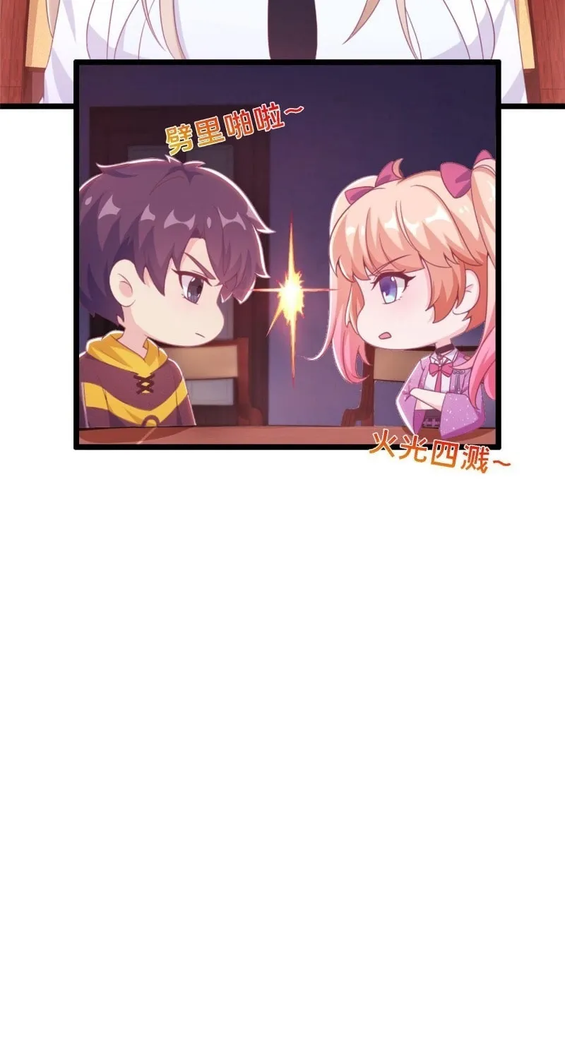Read A Mage, but Also a Scientist (Colored) chapter 11 image 147 on Lezhin